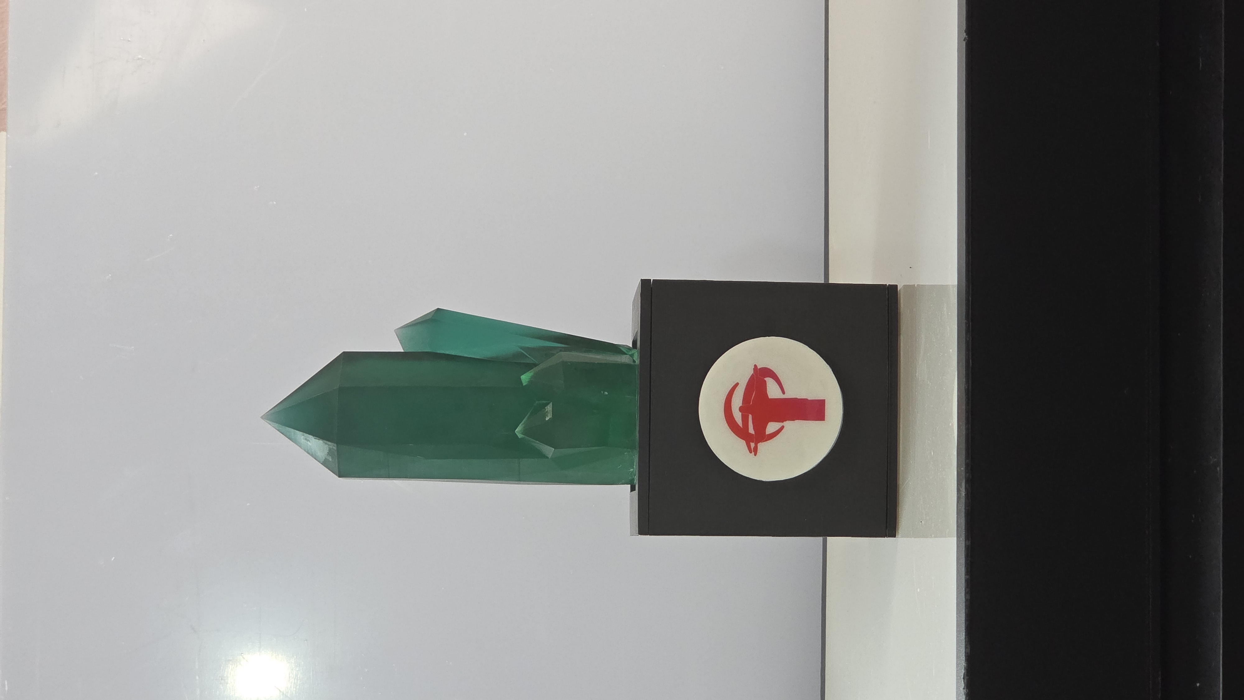 Bradesco — Troféu de Cristal Iluminado: vista 8 do projeto